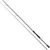 Спиннинг Shimano Yasei Zander Shad 27M 2.70m 12-28g YASZS27M (22669798)